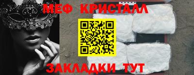 скорость mdpv Среднеуральск