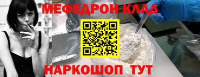 а пвп мука Ставрополь