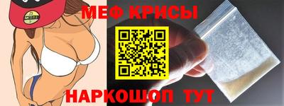 гашиш Старая Купавна
