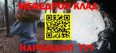 гашиш Старая Купавна