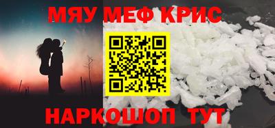 гашиш Старая Купавна