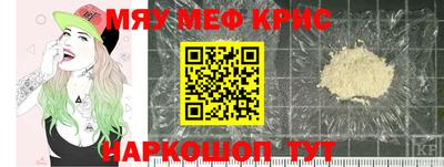 гашиш Старая Купавна