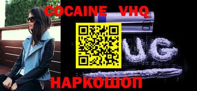 скорость mdpv Среднеуральск