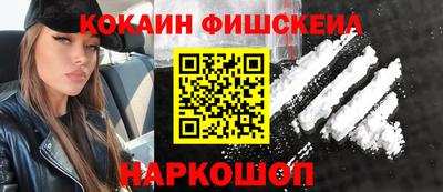 скорость mdpv Среднеуральск