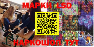 гашиш Старая Купавна