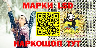 а пвп мука Ставрополь