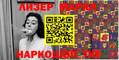 гашиш Старая Купавна
