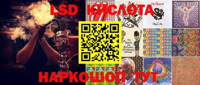 гашиш Старая Купавна