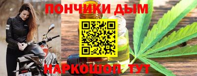 а пвп мука Ставрополь