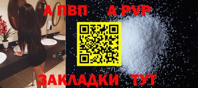 скорость mdpv Среднеуральск