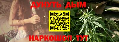 а пвп мука Ставрополь