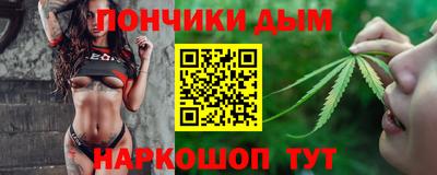 скорость mdpv Среднеуральск