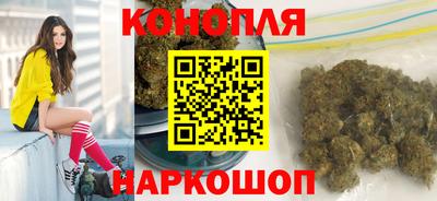а пвп мука Ставрополь