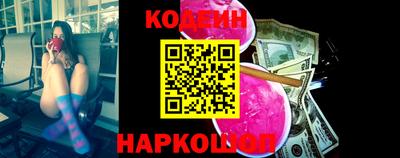 гашиш Старая Купавна