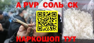 скорость mdpv Среднеуральск