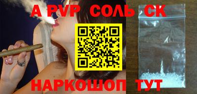 скорость mdpv Среднеуральск