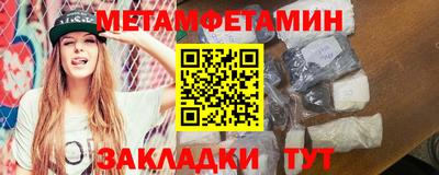 а пвп мука Ставрополь