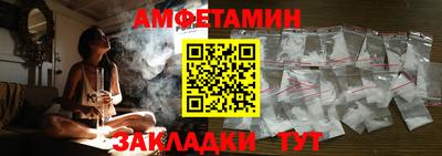 гашиш Старая Купавна