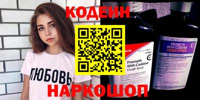 а пвп мука Ставрополь