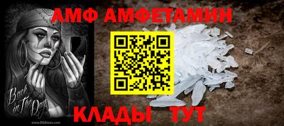 гашиш Старая Купавна