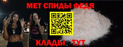 а пвп мука Ставрополь