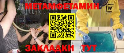 гашиш Старая Купавна