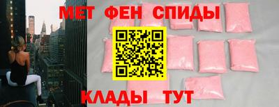 скорость mdpv Среднеуральск