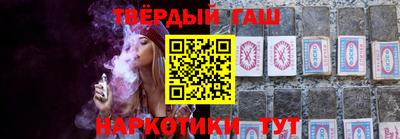 а пвп мука Ставрополь