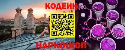 гашиш Старая Купавна