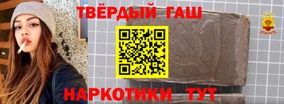 а пвп мука Ставрополь