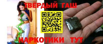 а пвп мука Ставрополь