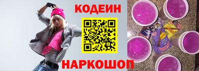 гашиш Старая Купавна