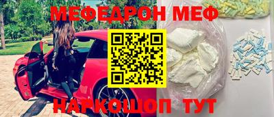 гашиш Старая Купавна